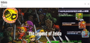 Screenshot of Vidiots website